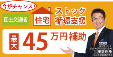 youtubeバナー